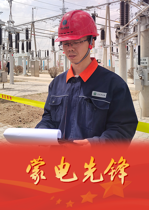 Lo lắng trước, vui mừng sau; sẵn sàng làm người đầy tớ
